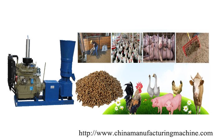 small pellet making machine